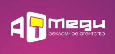 АТ Меди