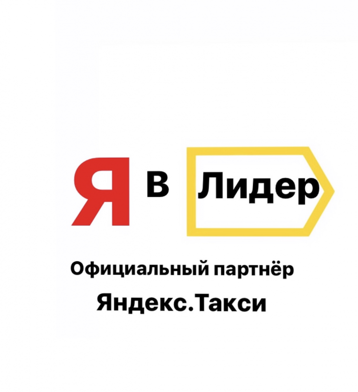 Зюзина Марина Александровна: отзывы сотрудников о работодателе