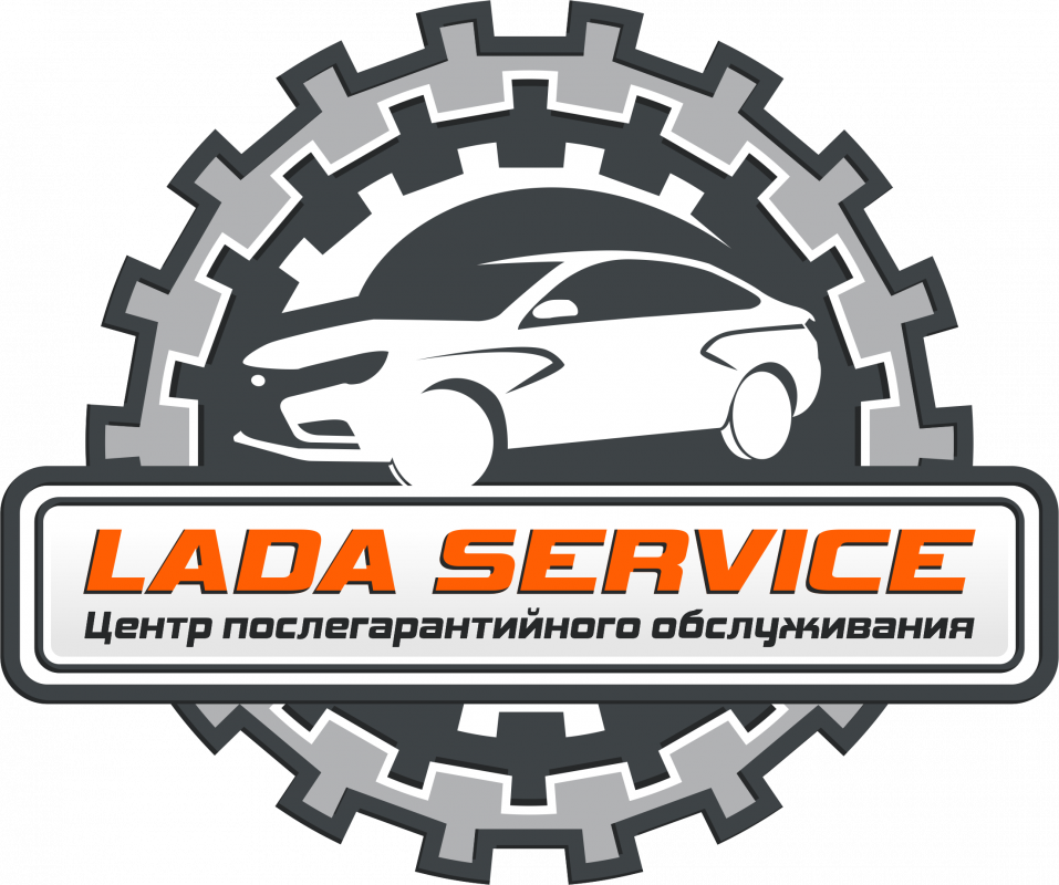 Автотехцентр Lada Service: отзывы сотрудников о работодателе