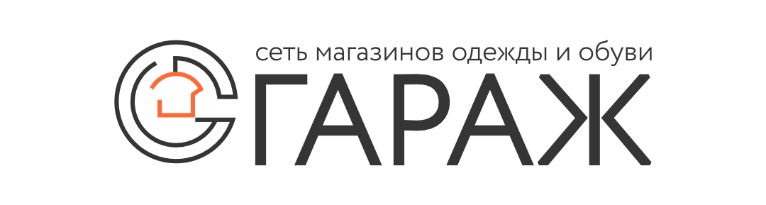 Ваш Стиль: отзывы сотрудников о работодателе