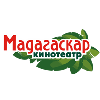 УК Синема 5: отзывы от сотрудников и партнеров