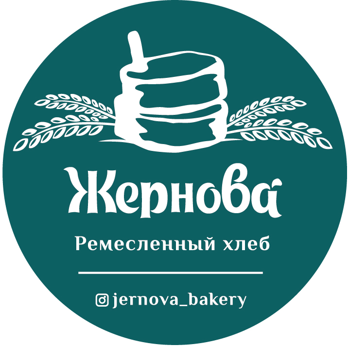 Ремесленная пекарня Жернова: отзывы сотрудников о работодателе