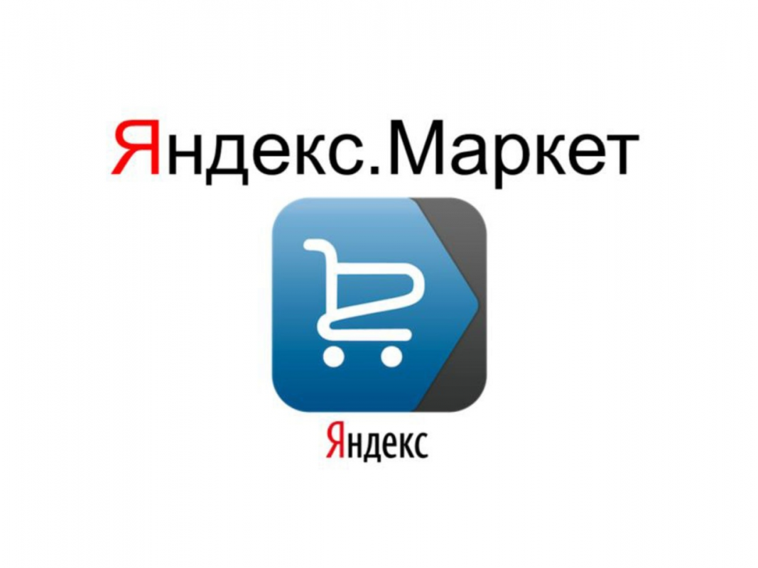 Еделькин Иван Сергеевич: отзывы сотрудников о работодателе