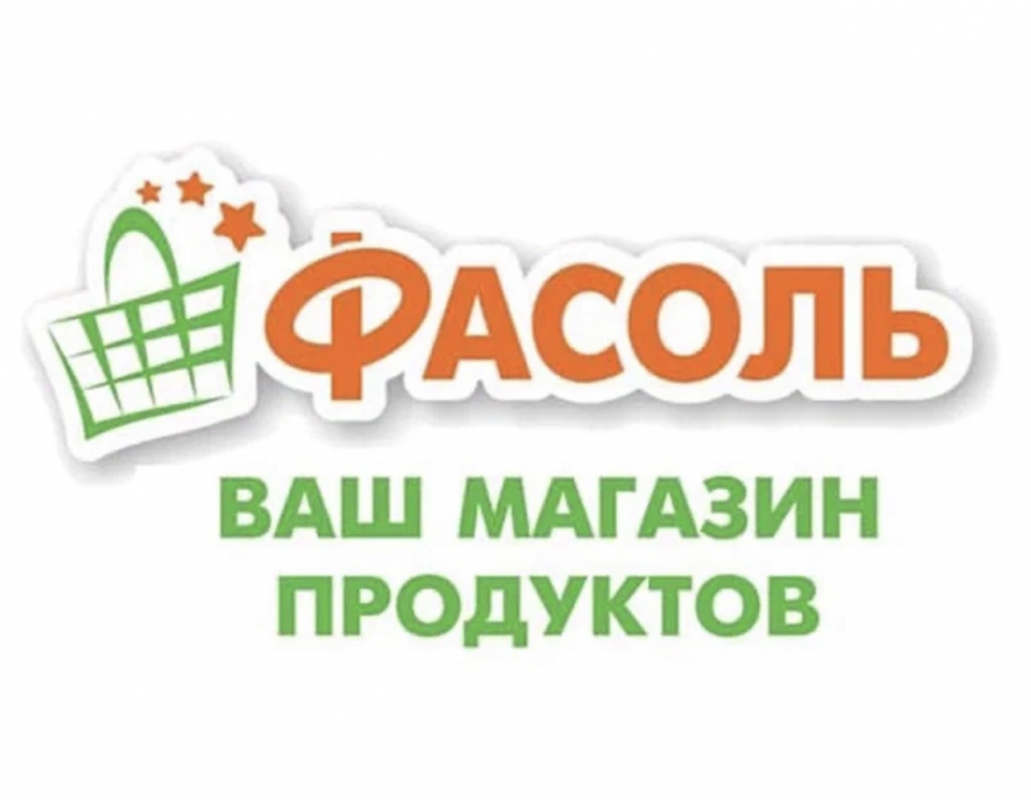 Магазин Фасоль (Ануфриев Андрей): отзывы сотрудников о работодателе