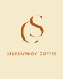 Кофейня Serebryakov coffee