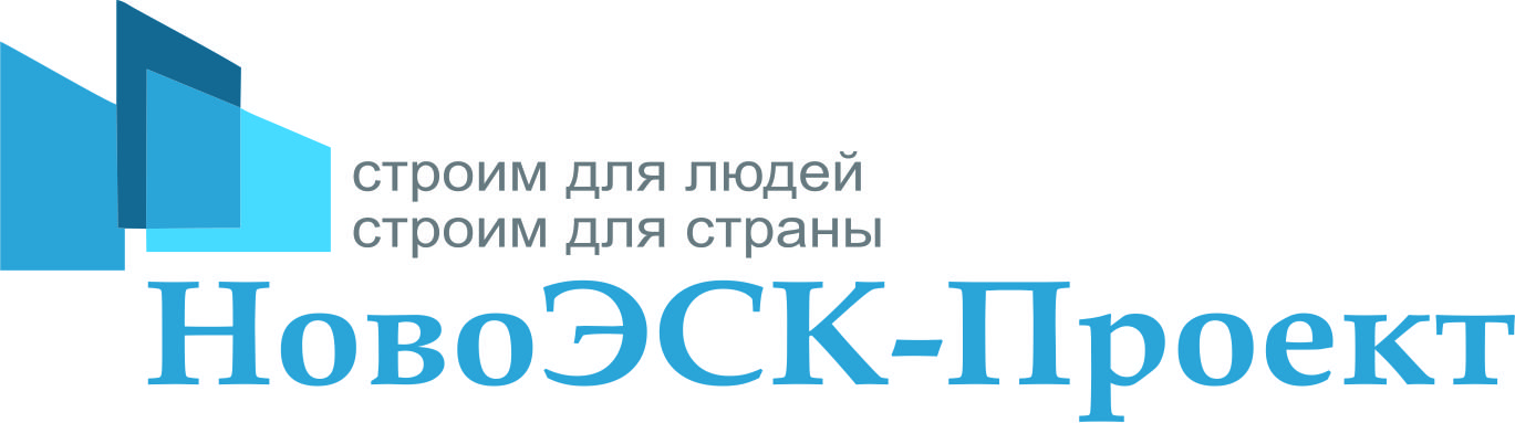 НовоЭСК-Проект: отзывы от сотрудников и партнеров