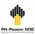 РН-Ремонт НПО