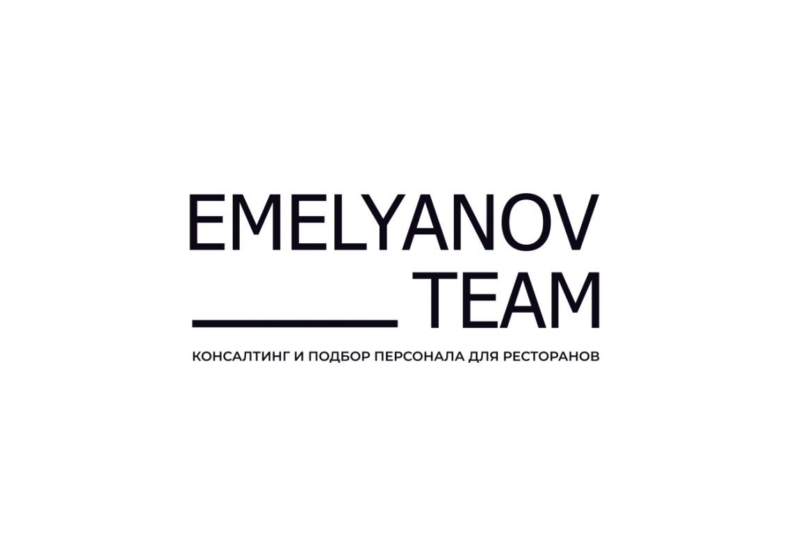 EMELYANOV TEAM: отзывы сотрудников о работодателе