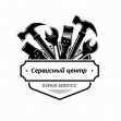 Поволжский Сервисный Логистический Центр (ИП Остроушко Дмитрий Владимирович)