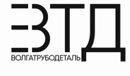 Волгатрубодеталь