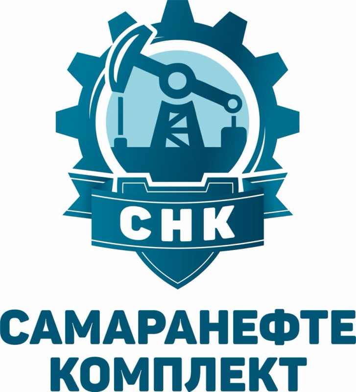 Самаранефтекомплект: отзывы сотрудников о работодателе