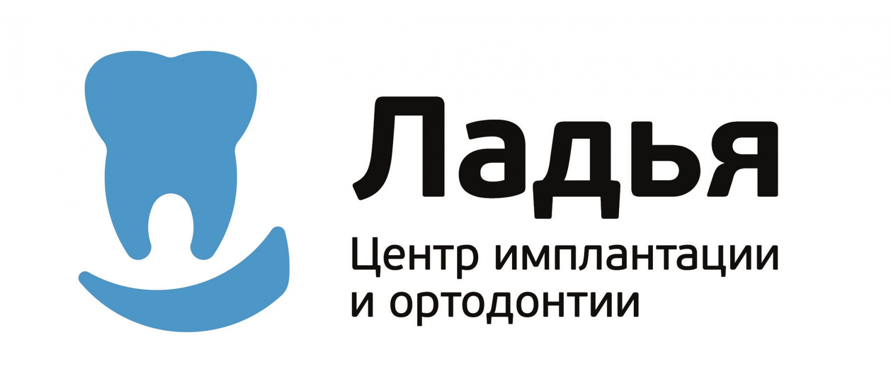 Работа в Ладья (Самара): отзывы сотрудников, вакансии