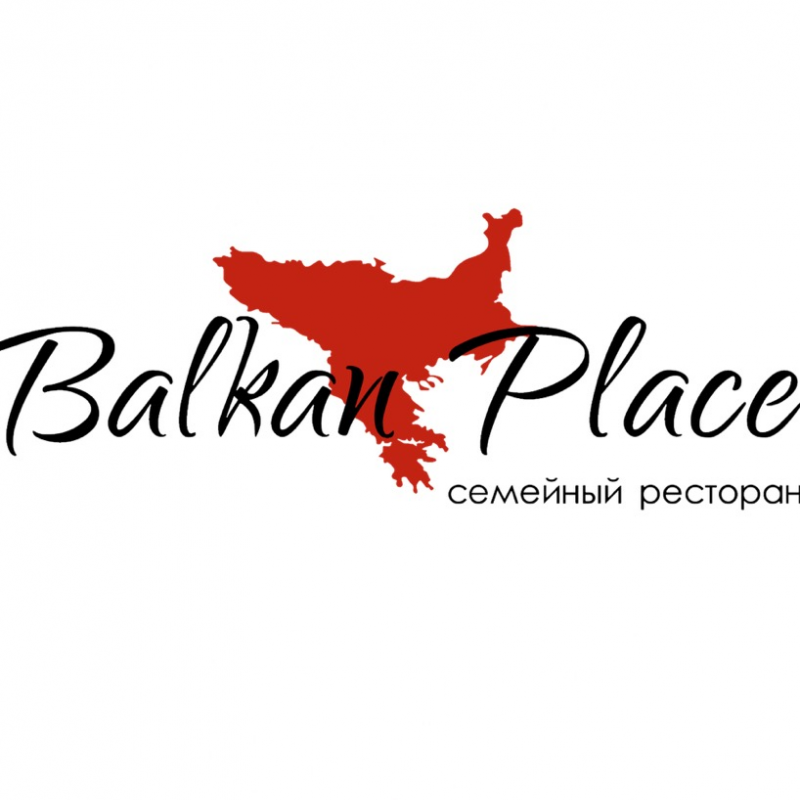 Балкан Place: отзывы сотрудников о работодателе