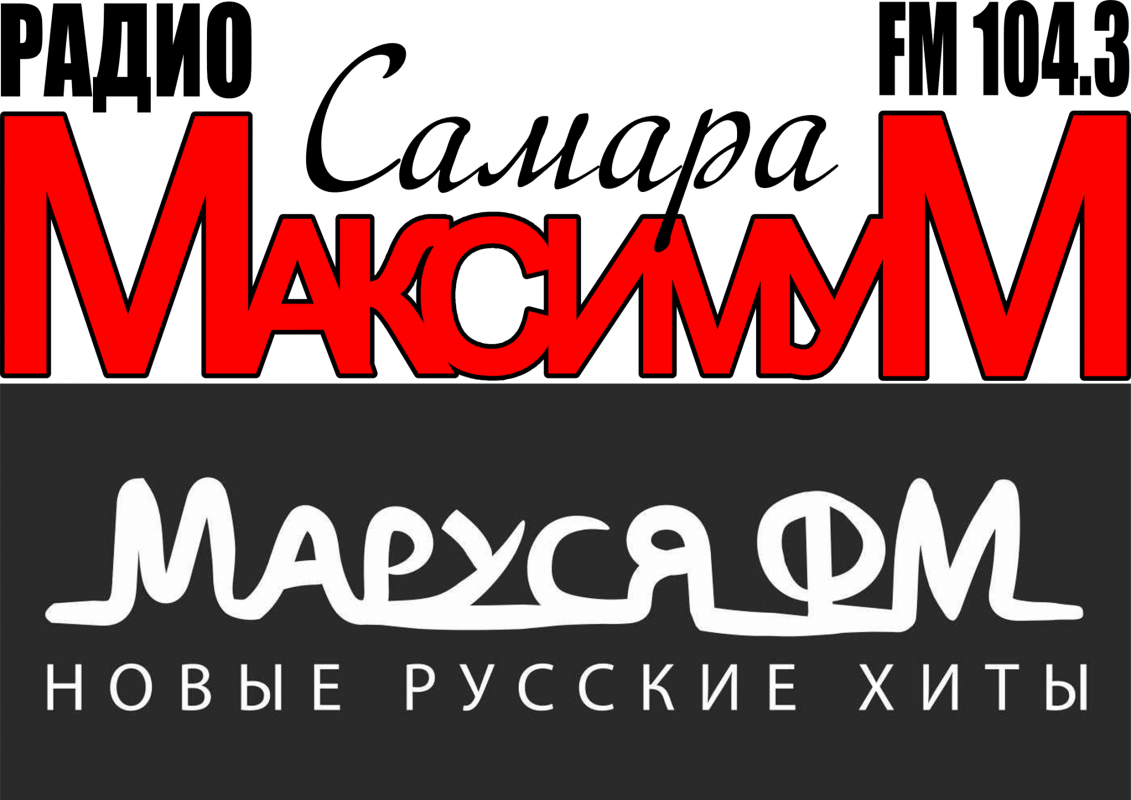 Радио-холдинг: отзывы сотрудников о работодателе