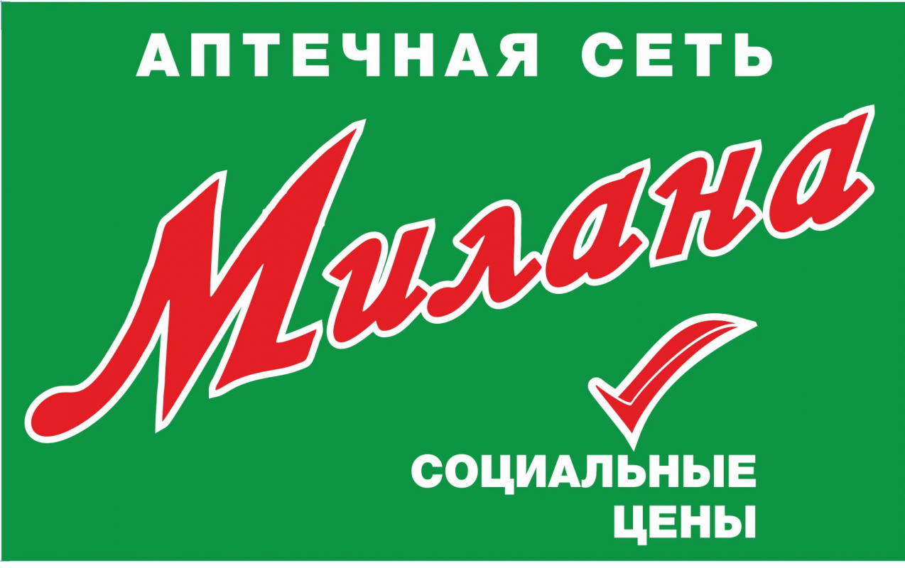 МФК Милана: отзывы сотрудников о работодателе