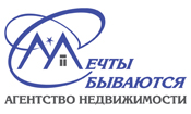 Агентство Недвижимости Мечты Сбываются: отзывы сотрудников о работодателе