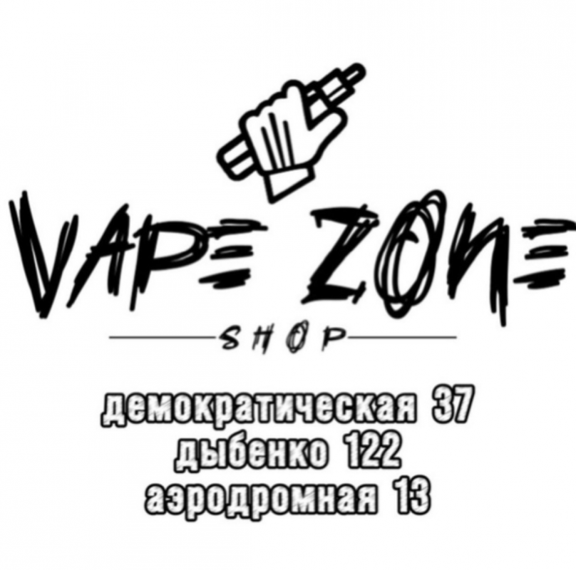 Vape Zone: отзывы сотрудников о работодателе