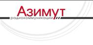 Азимут Радиокоммуникации