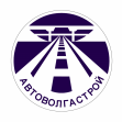 АвтоВолгастрой