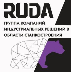 СК РУДА: отзывы сотрудников о работодателе