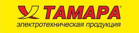 Тамара