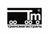 ТрансМагистраль