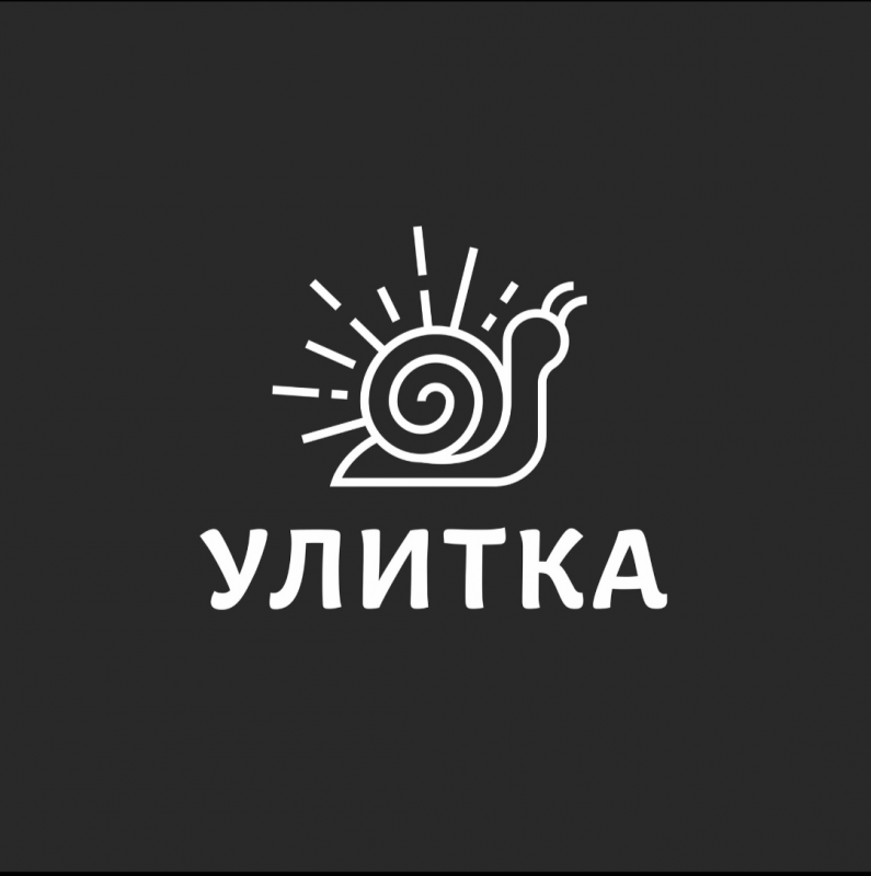 Улитка