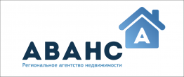 Аванс