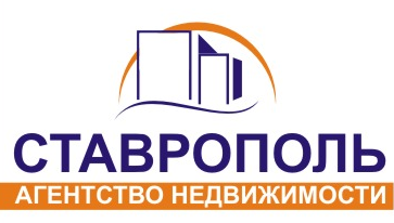 Агентство недвижимости Ставрополь: отзывы от сотрудников и партнеров