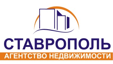 Агентство недвижимости Ставрополь: отзывы сотрудников о работодателе