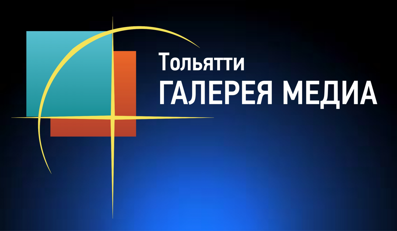 Галерея Медиа: отзывы сотрудников о работодателе