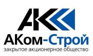 АКом-Строй: отзывы сотрудников о работодателе