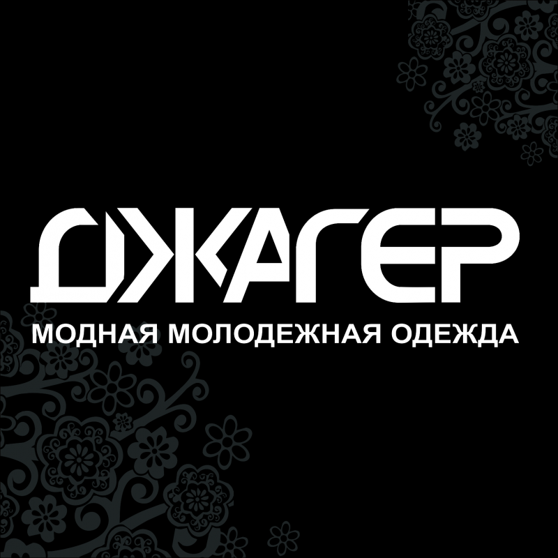 Шертаев Вадим Рустамович: отзывы сотрудников о работодателе