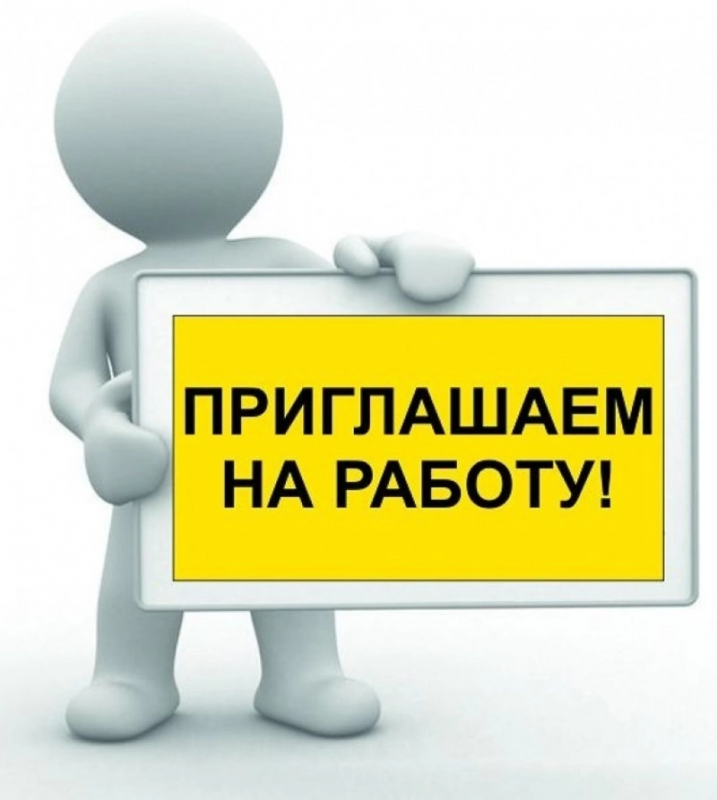 MaikLoriss (ИП Якушева Галина Анатольевна): отзывы сотрудников о работодателе