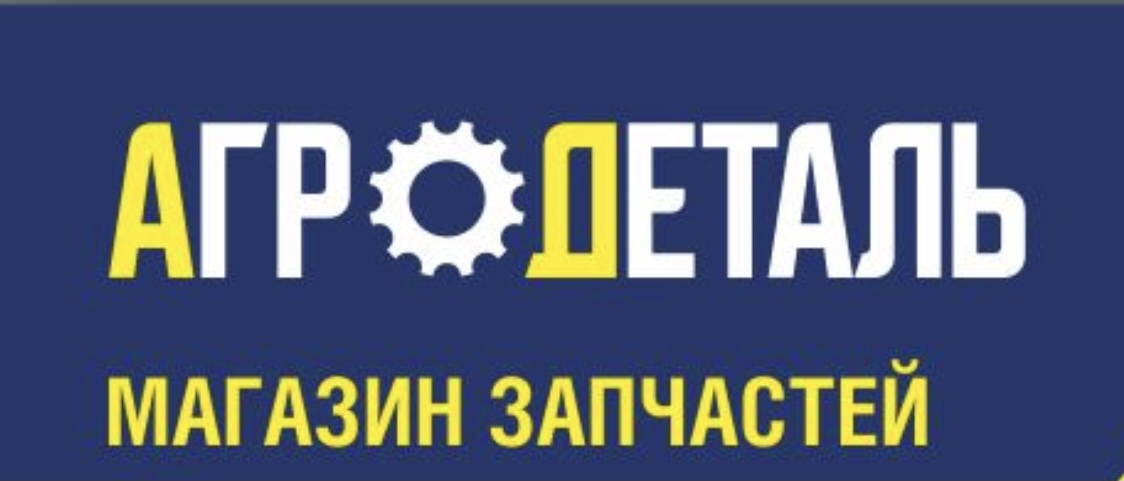 Волкова Анжелика Андреевна: отзывы сотрудников о работодателе