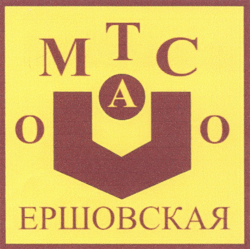 Машино-технологическая станция Ершовская: отзывы сотрудников о работодателе