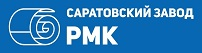 Саратовский Завод РМК: отзывы от сотрудников и партнеров