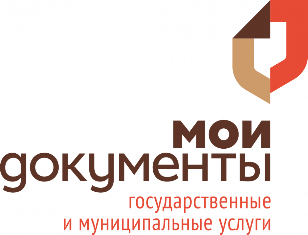 Государственное автономное учреждение Саратовской области Многофункциональный центр предоставления государственных и муниципальных услуг: отзывы сотрудников о работодателе