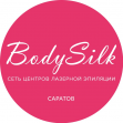 Body Silk