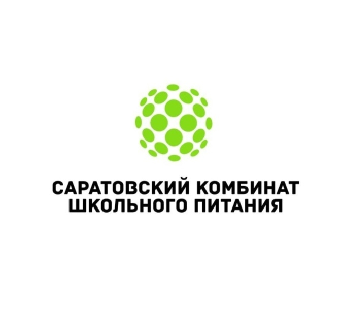 Саратовский Комбинат Школьного Питания: отзывы сотрудников о работодателе