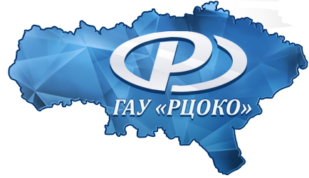 ГАУ СО РЦОКО: отзывы сотрудников о работодателе