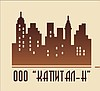 Капитал - Н