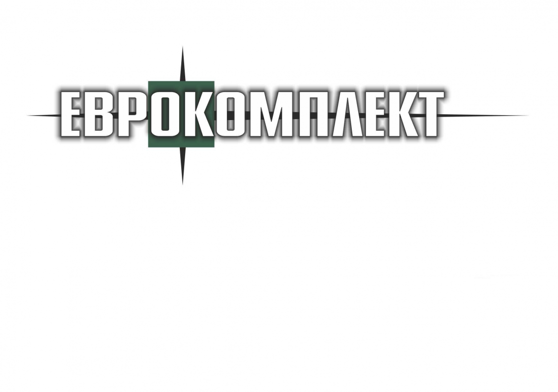 Еврокомплект: отзывы сотрудников о работодателе