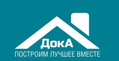 ДОКА ПЛЮС: отзывы сотрудников о работодателе