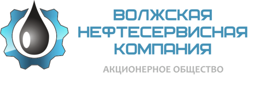 ВНСК: отзывы сотрудников о работодателе