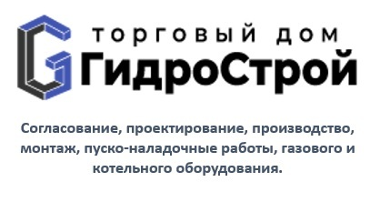 ТД Гидрострой: отзывы сотрудников о работодателе