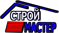 Строймастер