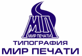 Типография Мир печати