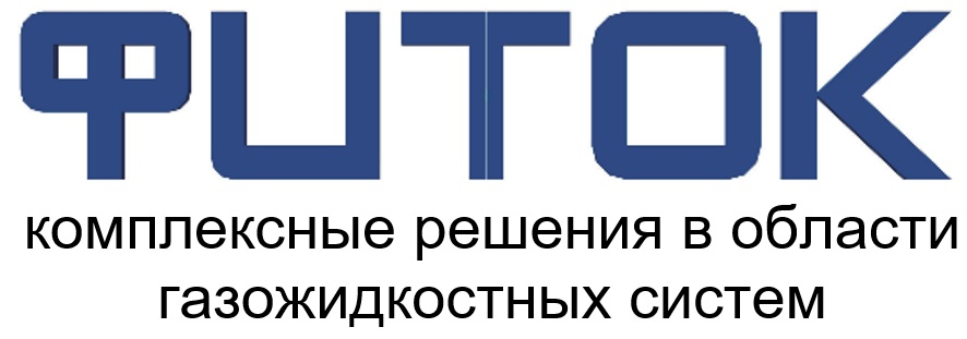 Фиток Рус: отзывы сотрудников о работодателе