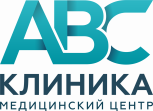 Клиника ABC